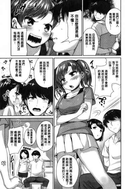 第123页图