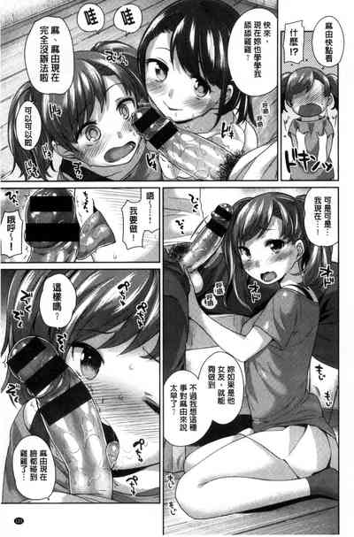 第127页图
