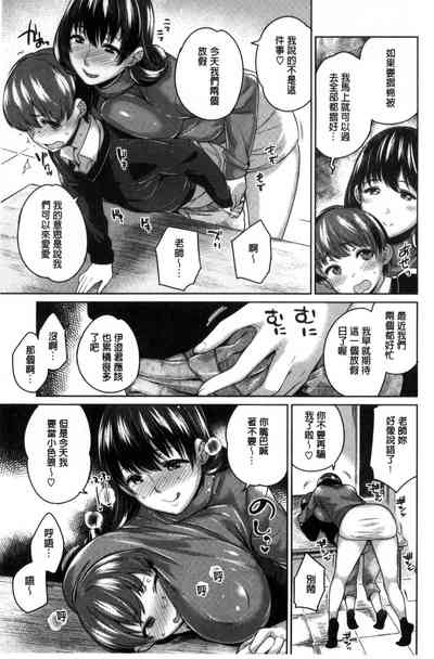 第143页图