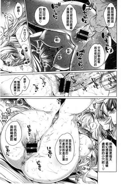 第203页图