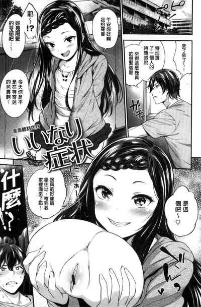 第31页图
