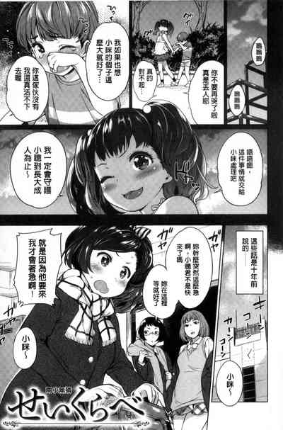 第55页图