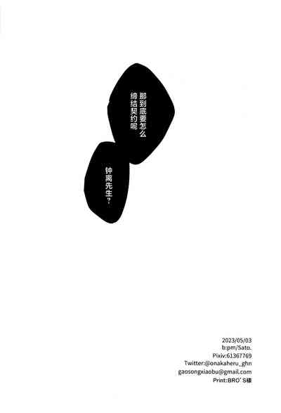 第39页图