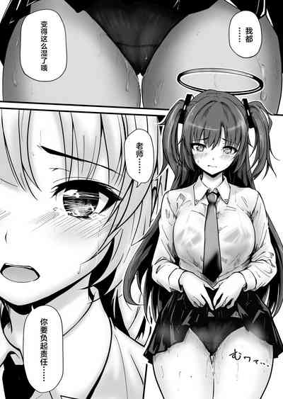 第11页图