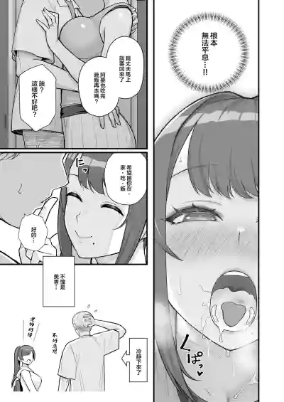 第27页图