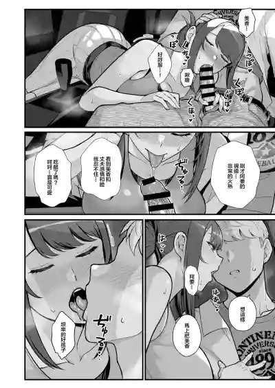 第35页图