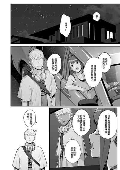 第47页图