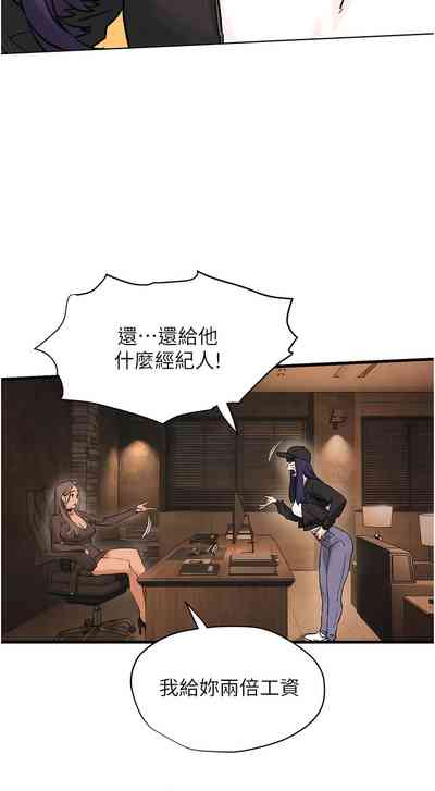 第107頁圖