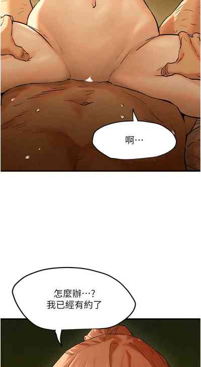 第111頁圖