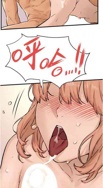 第143頁圖