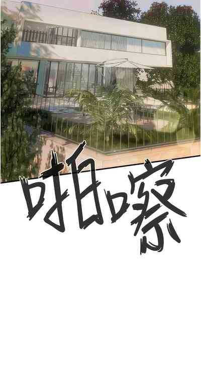 第167頁圖