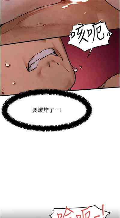 第203頁圖