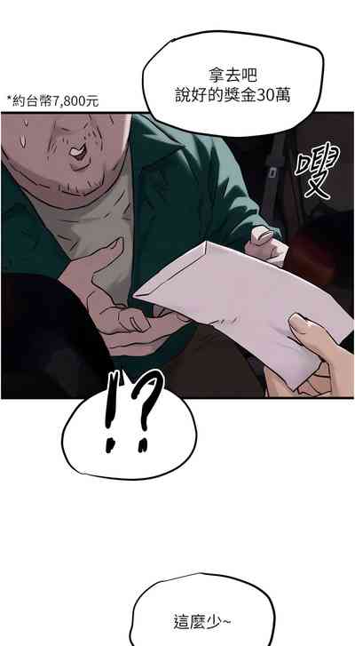 第23頁圖
