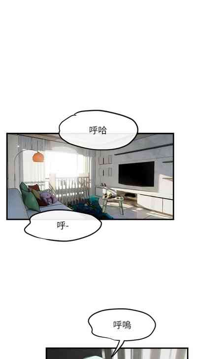 第3頁圖