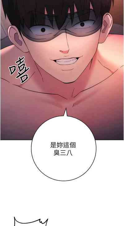 第171页图