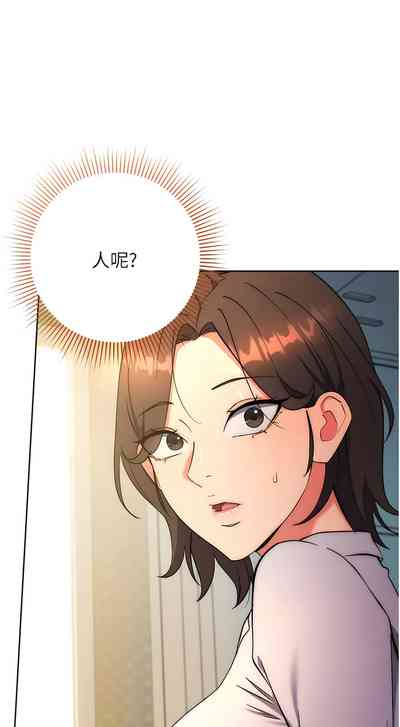 第179页图