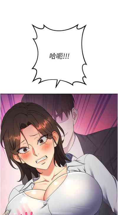第183页图