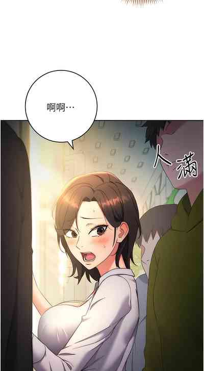 第187页图