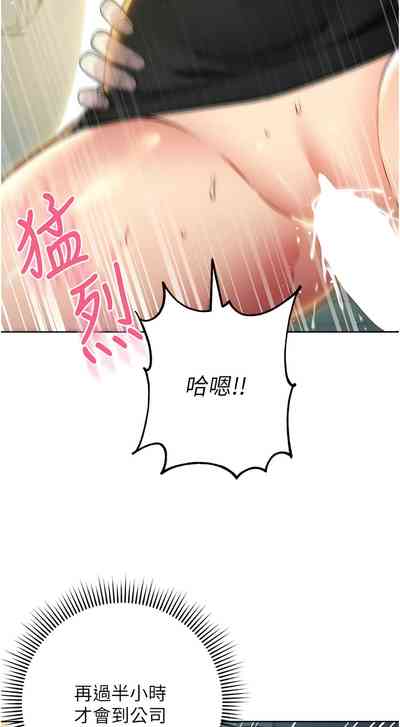 第195页图