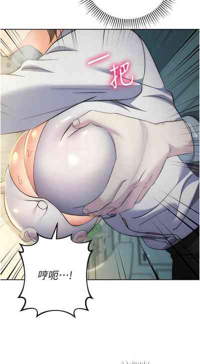 第199页图