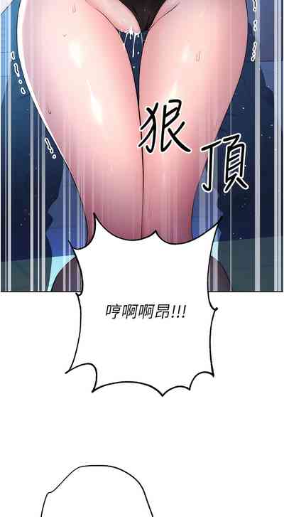 第67页图