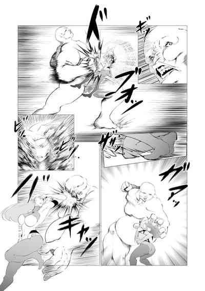 第11页图