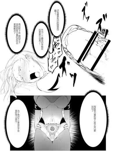 第23页图