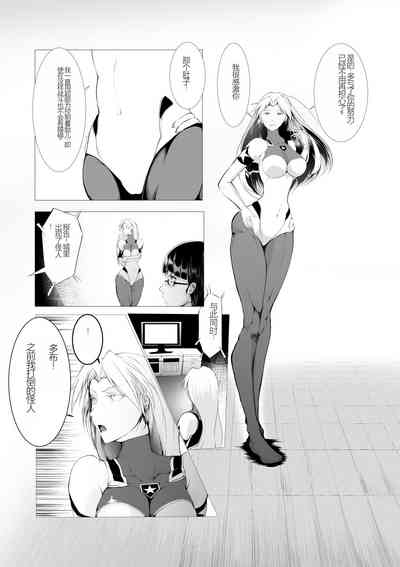 第3页图