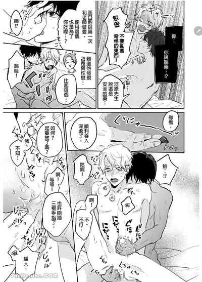第107页图