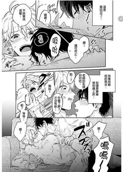 第115页图