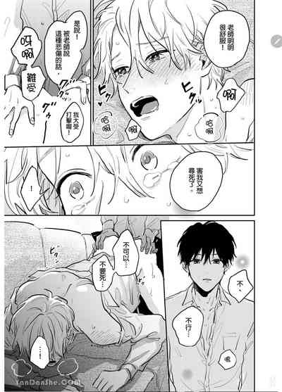 第119页图