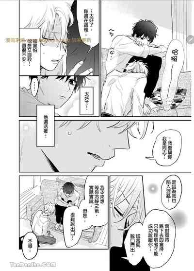 第135页图