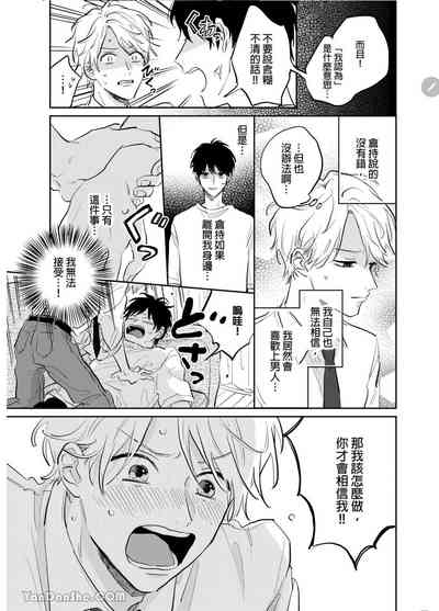 第143页图