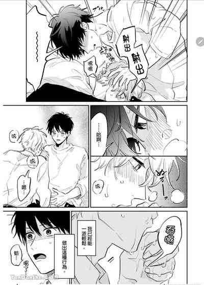 第147页图