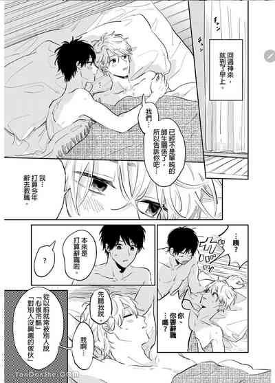 第151页图