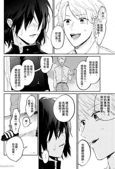 第15页图