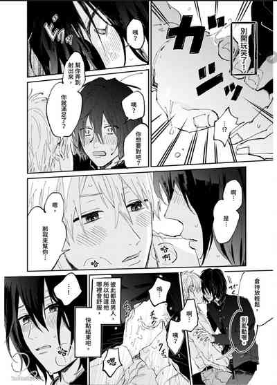 第27页图
