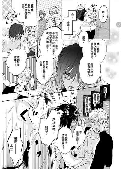 第39页图