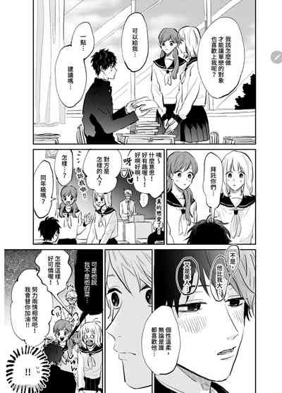 第47页图