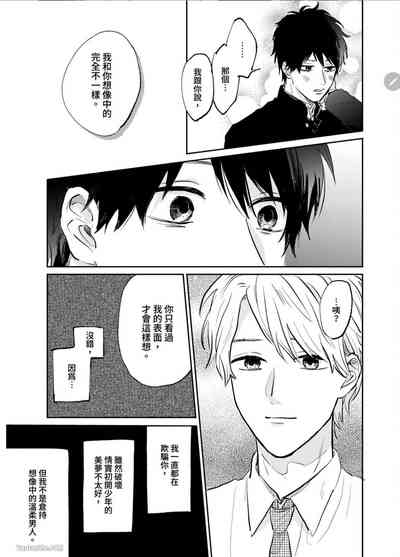 第51页图