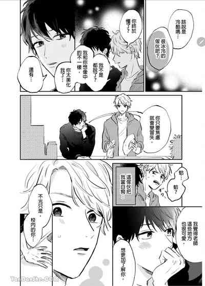 第75页图