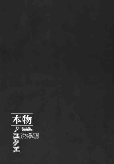 第123頁圖