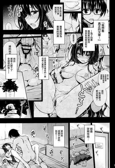 第31頁圖