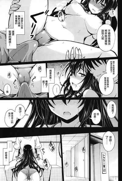 第43頁圖