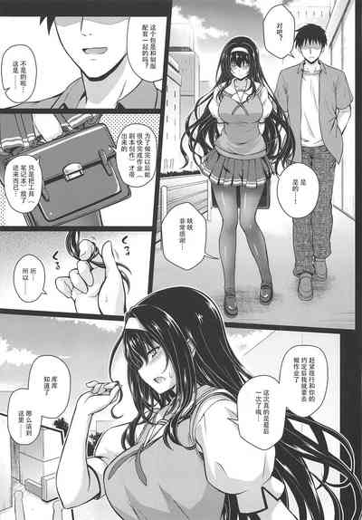 第63頁圖