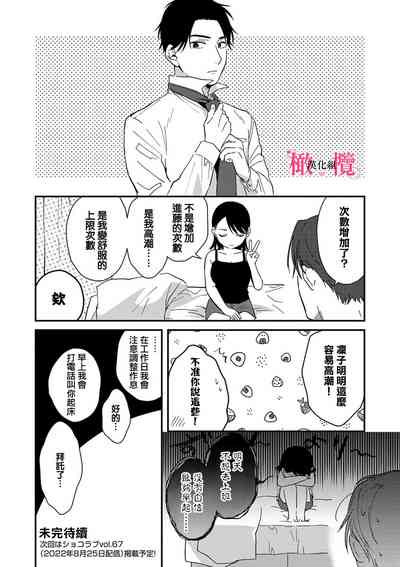 第127页图