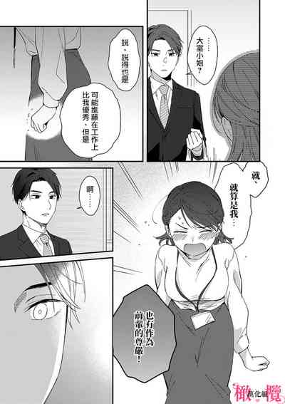 第19页图