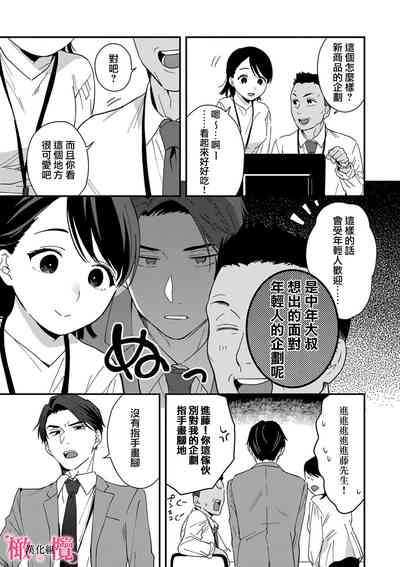第83页图