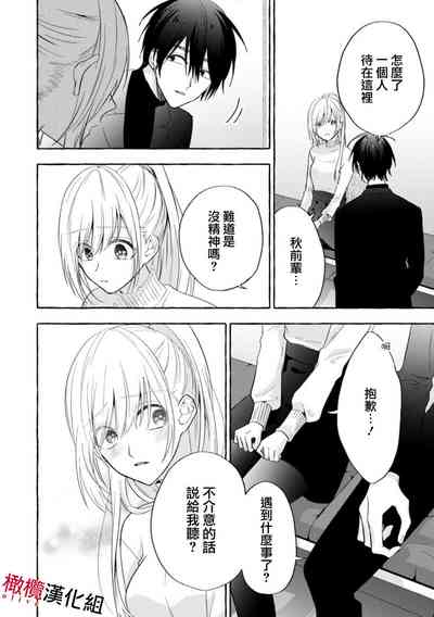 第103页图