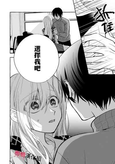 第307页图